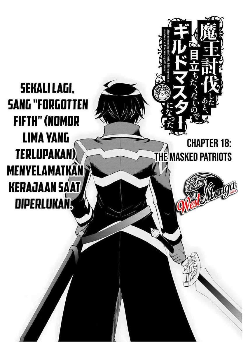 Baca Manga Maou Toubatsu Shita Ato, Medachitakunai node Guild Master ni Natta Chapter 18 Gambar 2