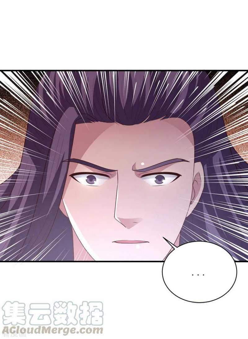 Chaos Jinwu Chapter 57 Gambar 14