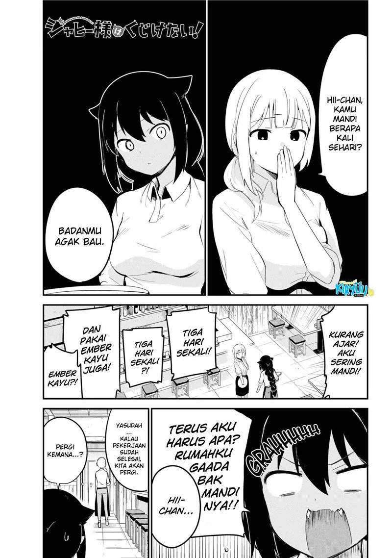 Baca Manga Jahy-sama wa Kujikenai! Chapter 26 Gambar 2