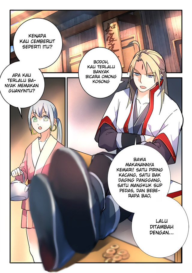 Spirit Blade Mountain Chapter 233 Gambar 3