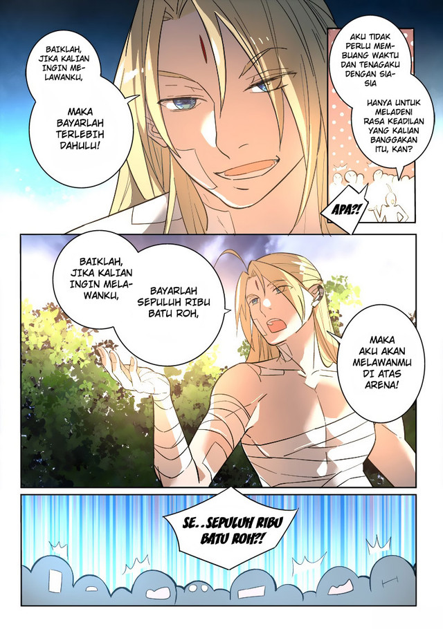 Spirit Blade Mountain Chapter 249 Gambar 10