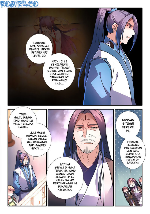 Spirit Blade Mountain Chapter 249 Gambar 7