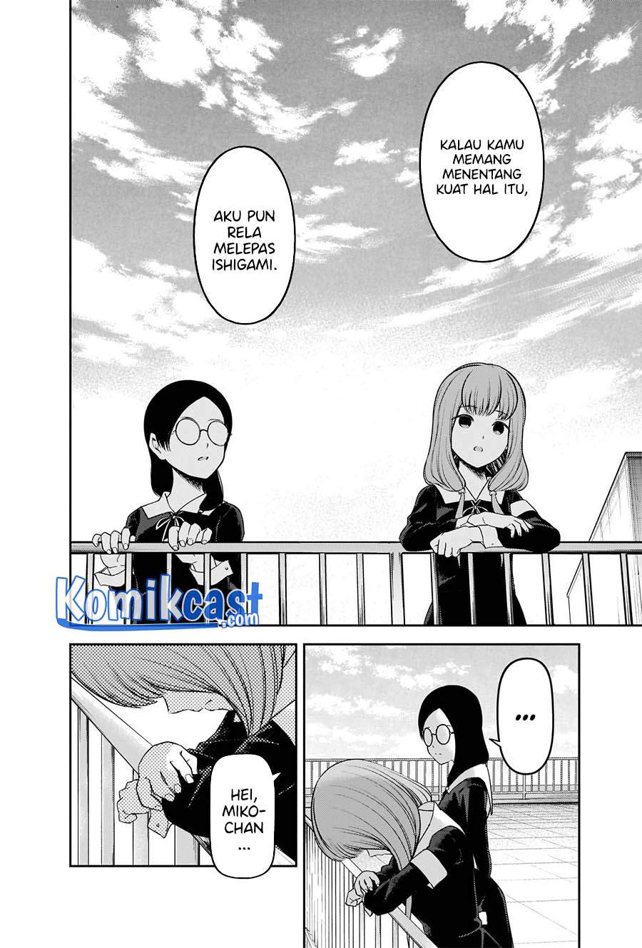 Kaguya-sama wa Kokurasetai – Tensai-tachi no Renai Zunousen Chapter 234 Gambar 11