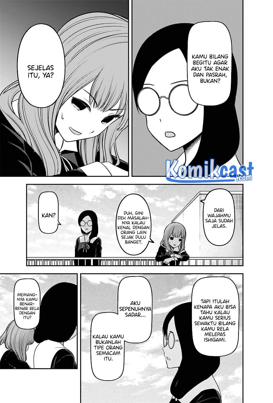 Kaguya-sama wa Kokurasetai – Tensai-tachi no Renai Zunousen Chapter 234 Gambar 12