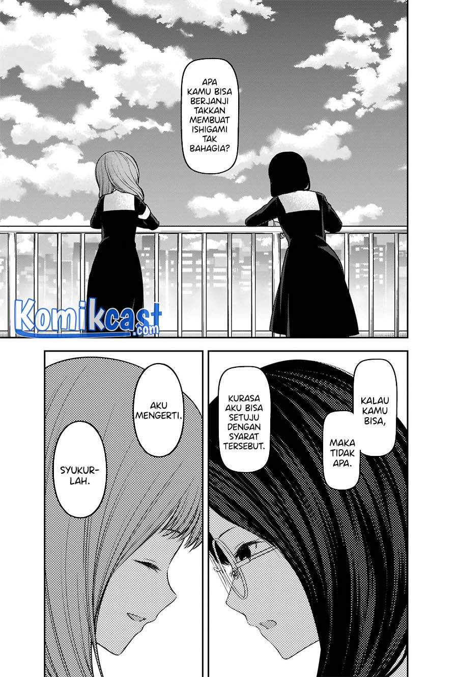 Kaguya-sama wa Kokurasetai – Tensai-tachi no Renai Zunousen Chapter 234 Gambar 16