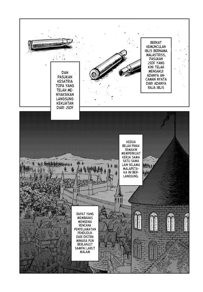 Nihonkoku Shoukan Chapter 22 Gambar 16