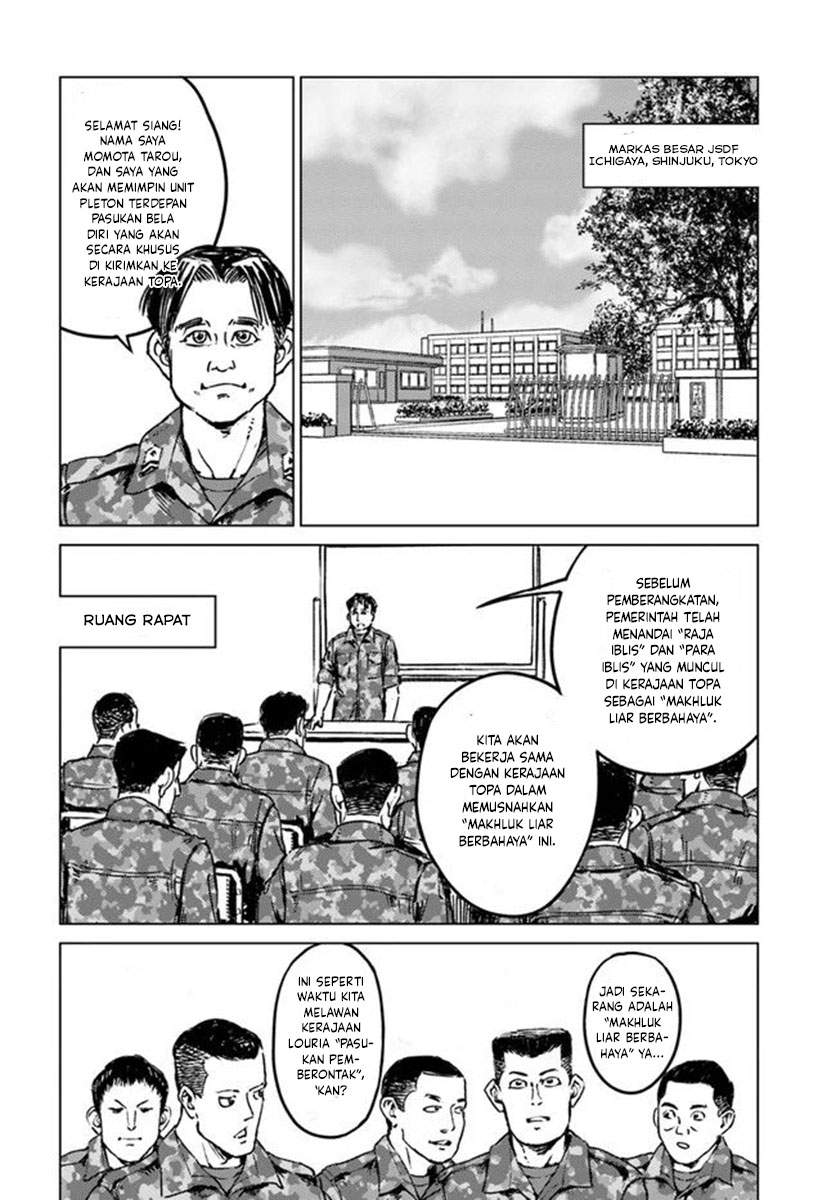Nihonkoku Shoukan Chapter 21 Gambar 19