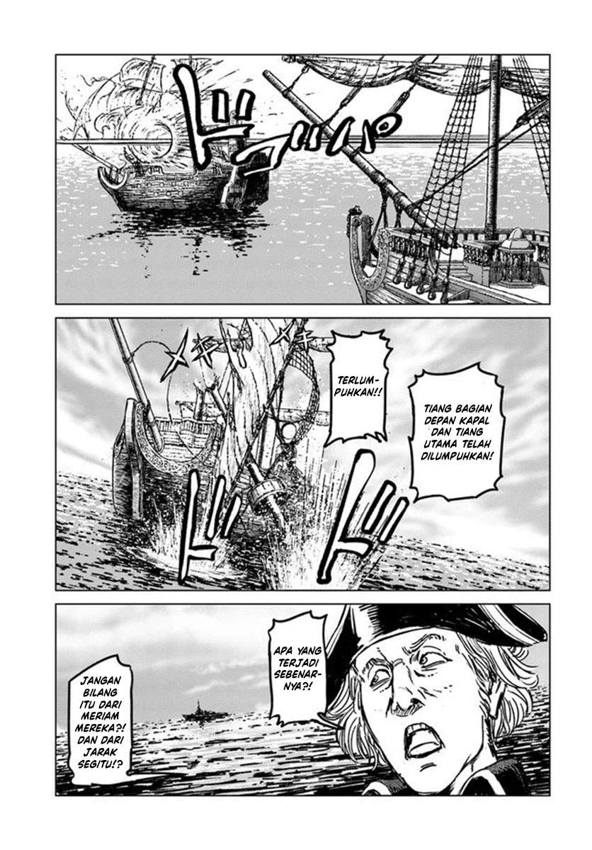 Nihonkoku Shoukan Chapter 21 Gambar 9