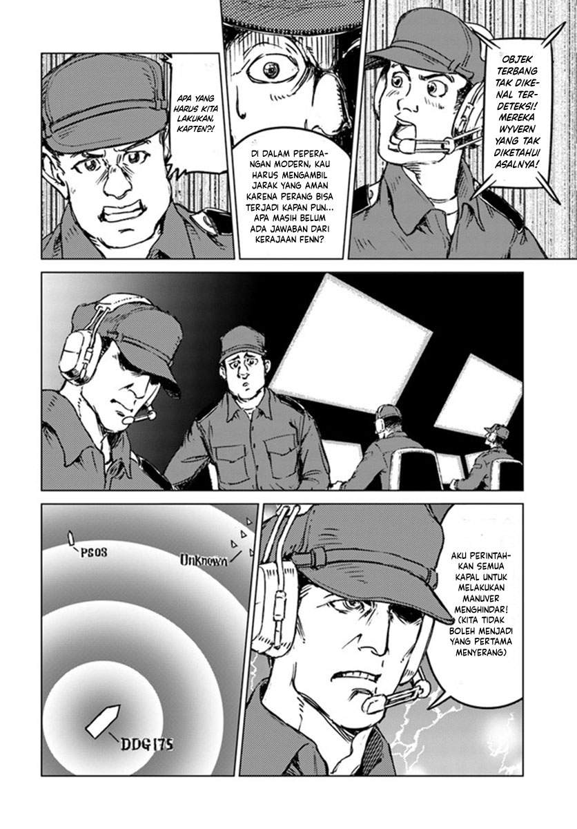 Nihonkoku Shoukan Chapter 19 Gambar 29
