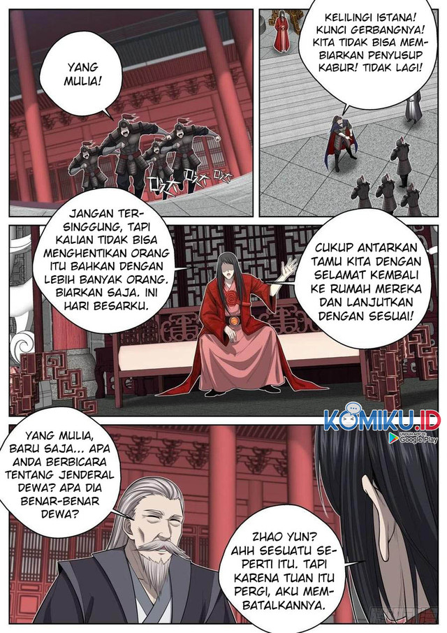 Extreme Mad Emperor System Chapter 65 Gambar 11