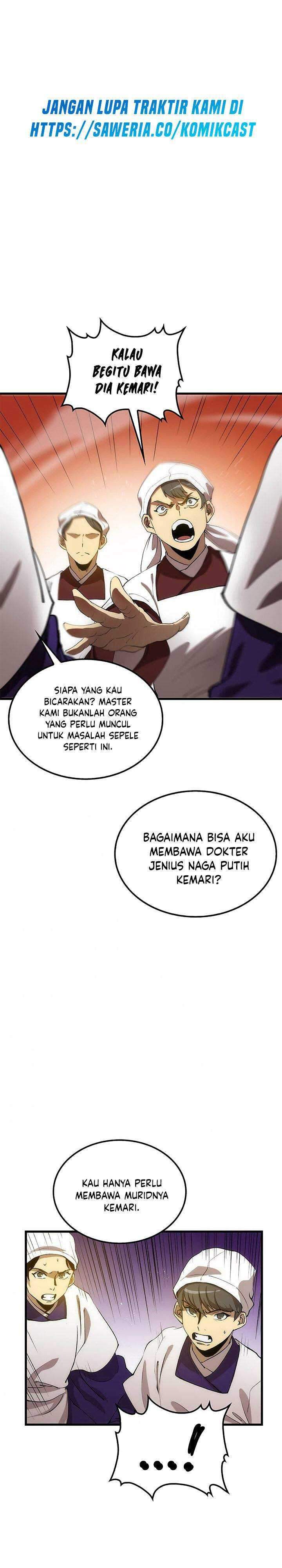 Doctor’s Rebirth Chapter 45 Gambar 14