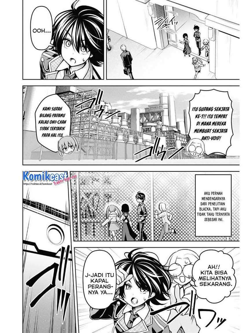 Demon’s Sword Master of Excalibur School Chapter 13 Gambar 11