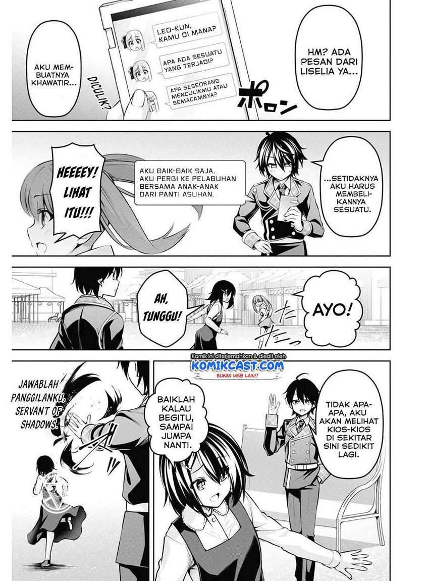 Demon’s Sword Master of Excalibur School Chapter 13 Gambar 14