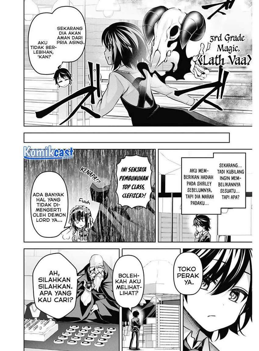 Demon’s Sword Master of Excalibur School Chapter 13 Gambar 15