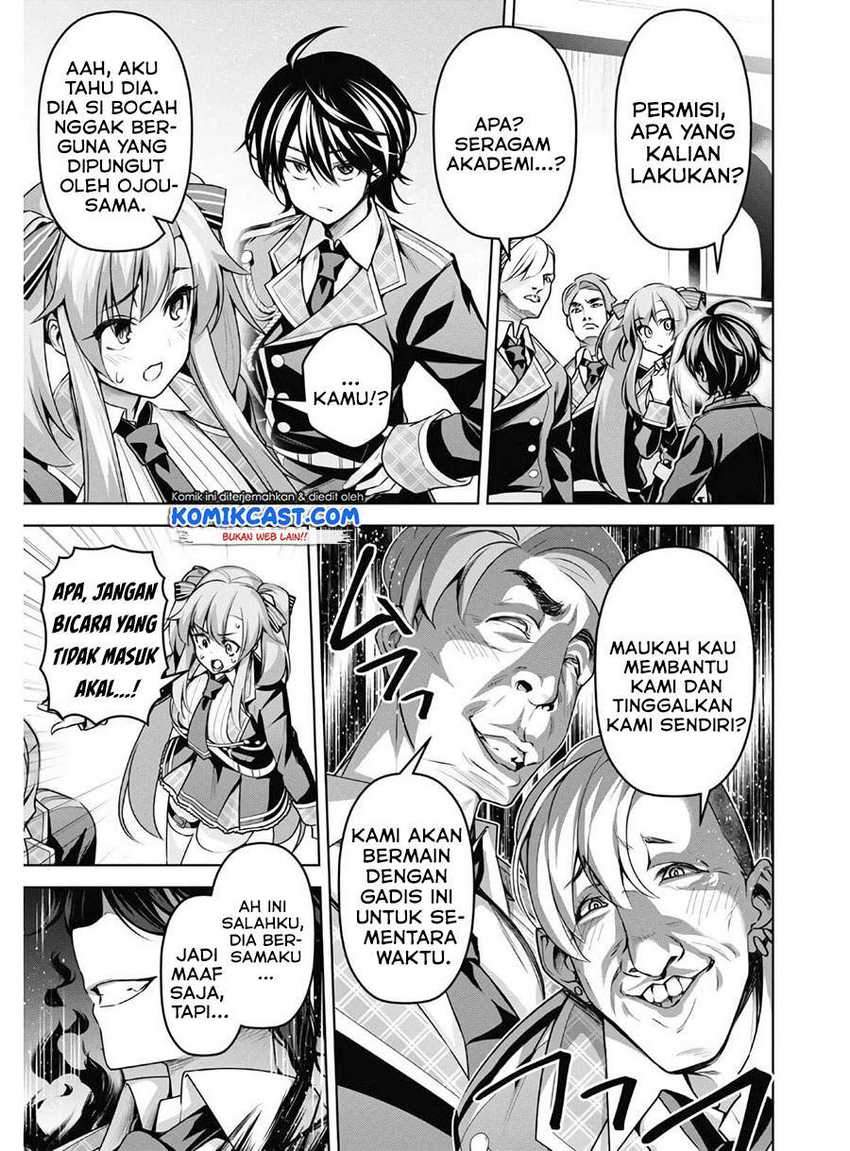 Demon’s Sword Master of Excalibur School Chapter 13 Gambar 18