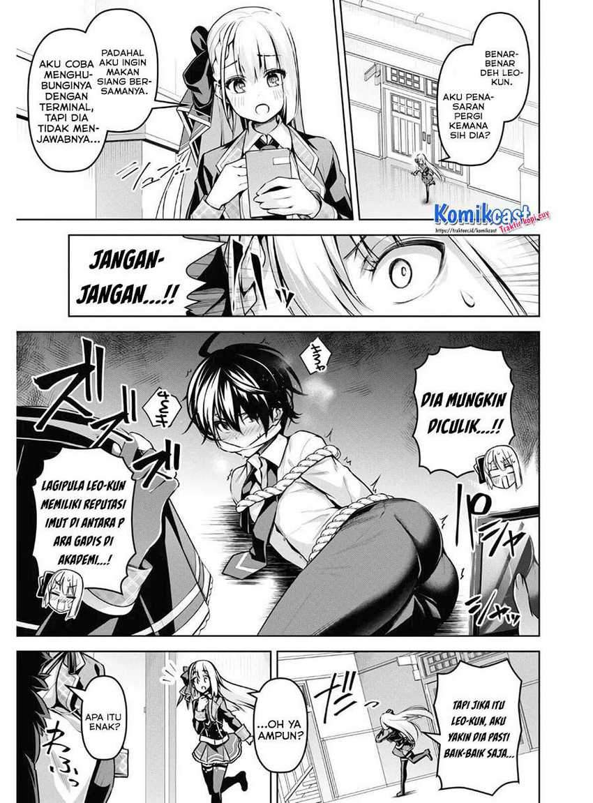 Demon’s Sword Master of Excalibur School Chapter 13 Gambar 8