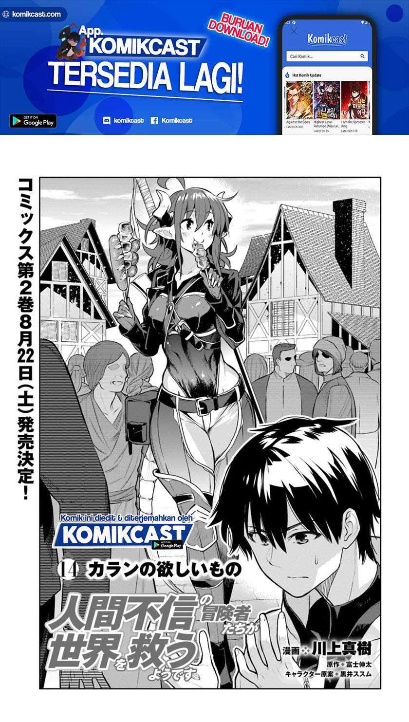 Baca Manga The Adventurers That Don’t Believe In Humanity Will Save The World Chapter 14 Gambar 2