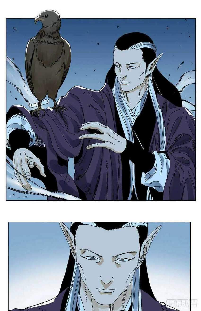 The Taoist Chapter 55 Gambar 20