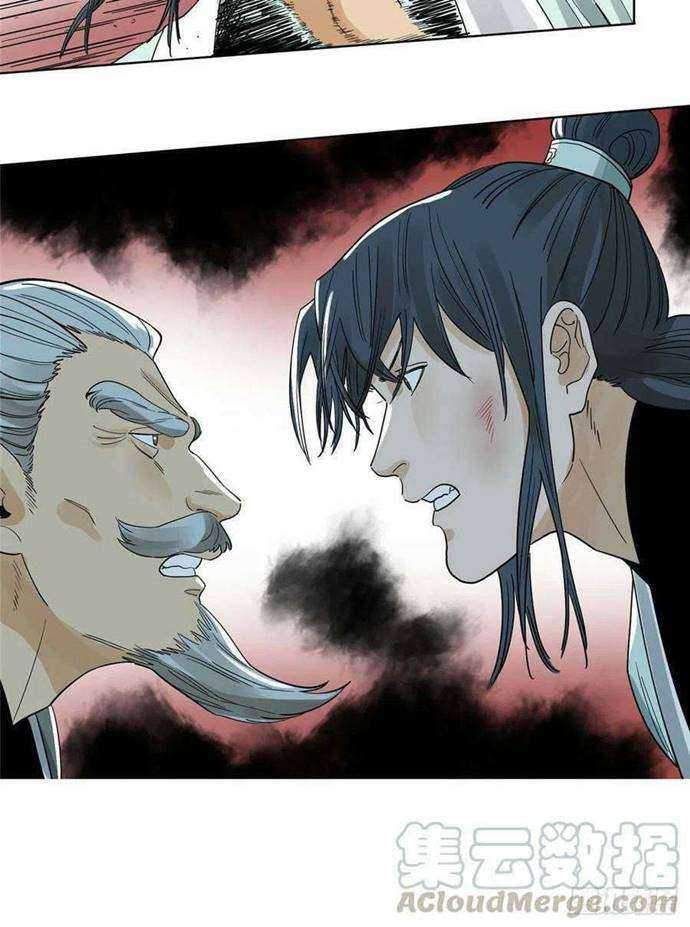 The Taoist Chapter 40 Gambar 21