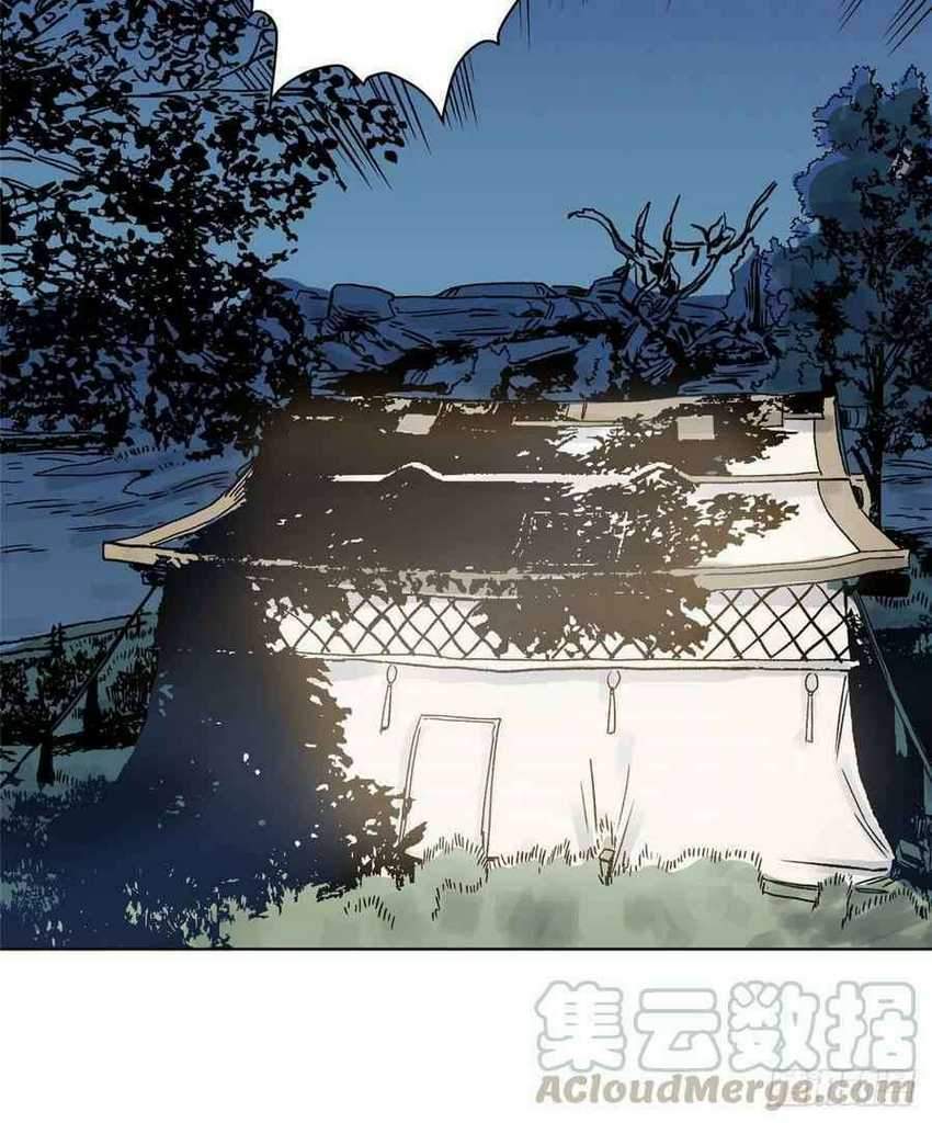 The Taoist Chapter 27 Gambar 26