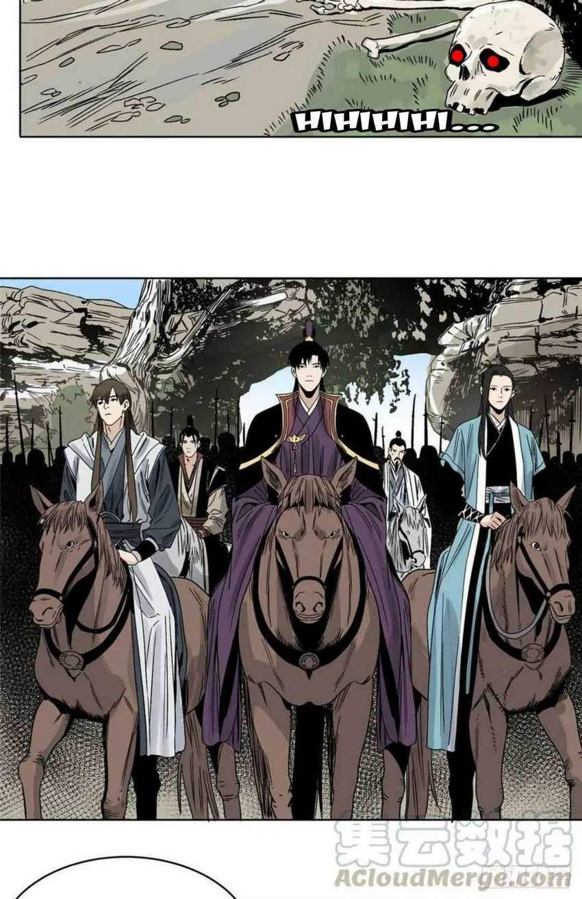 The Taoist Chapter 26 Gambar 19