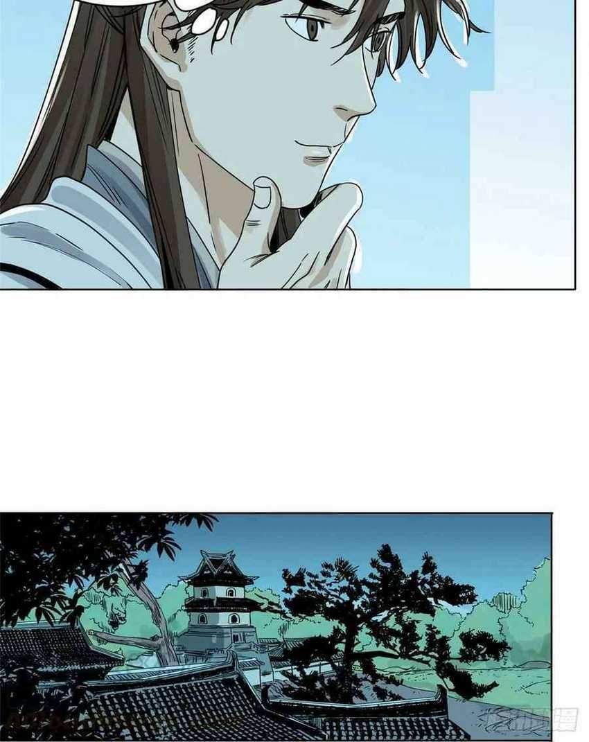 The Taoist Chapter 13 Gambar 23