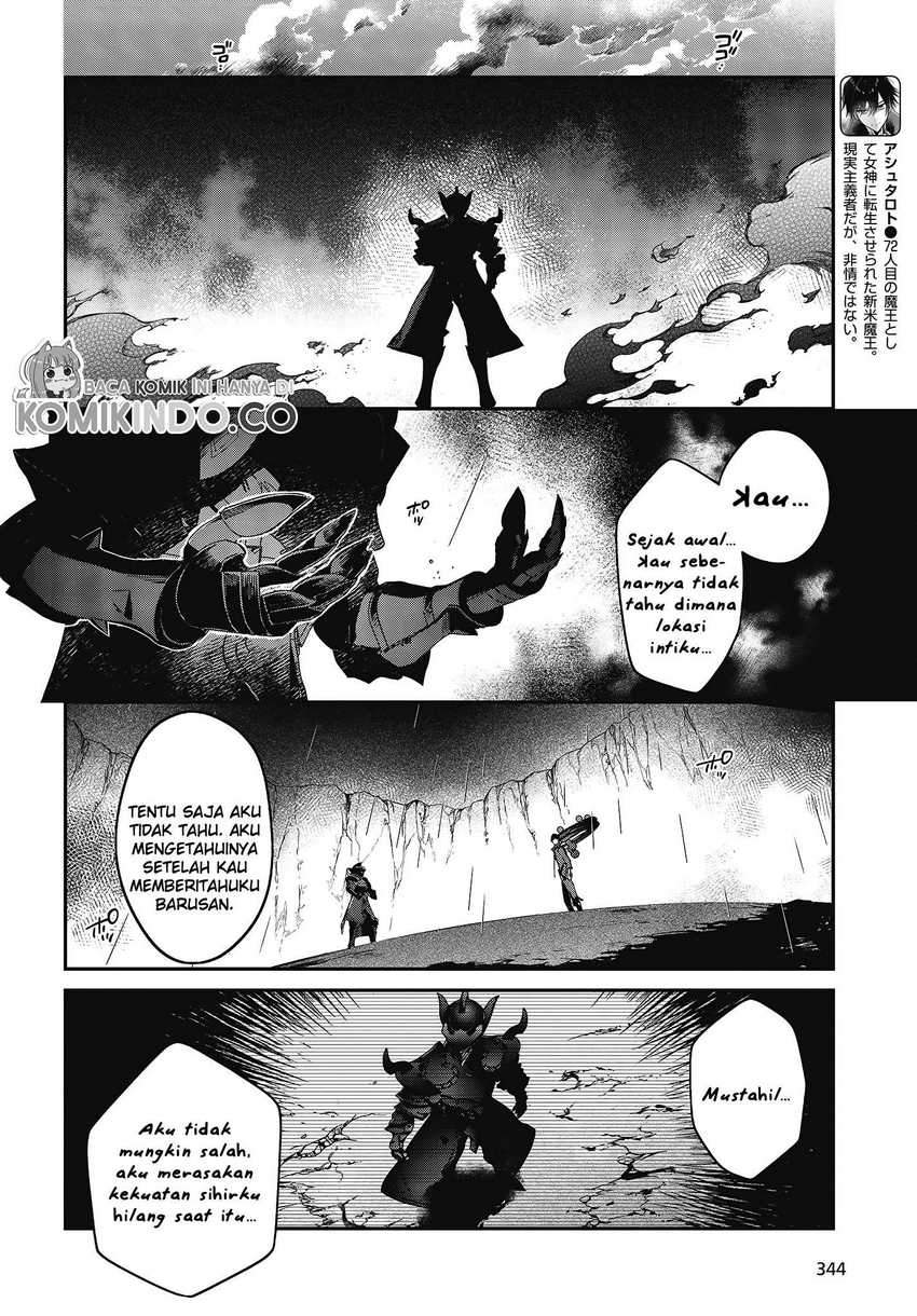 Realist Maou Niyoru Seiiki Naki Isekai Kaikaku Chapter 20 Gambar 3