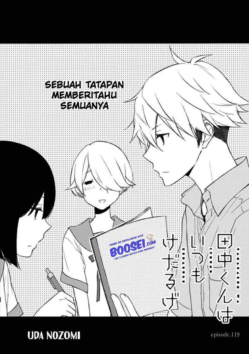 Tanaka-kun wa Itsumo Kedaruge Chapter 119 Gambar 3