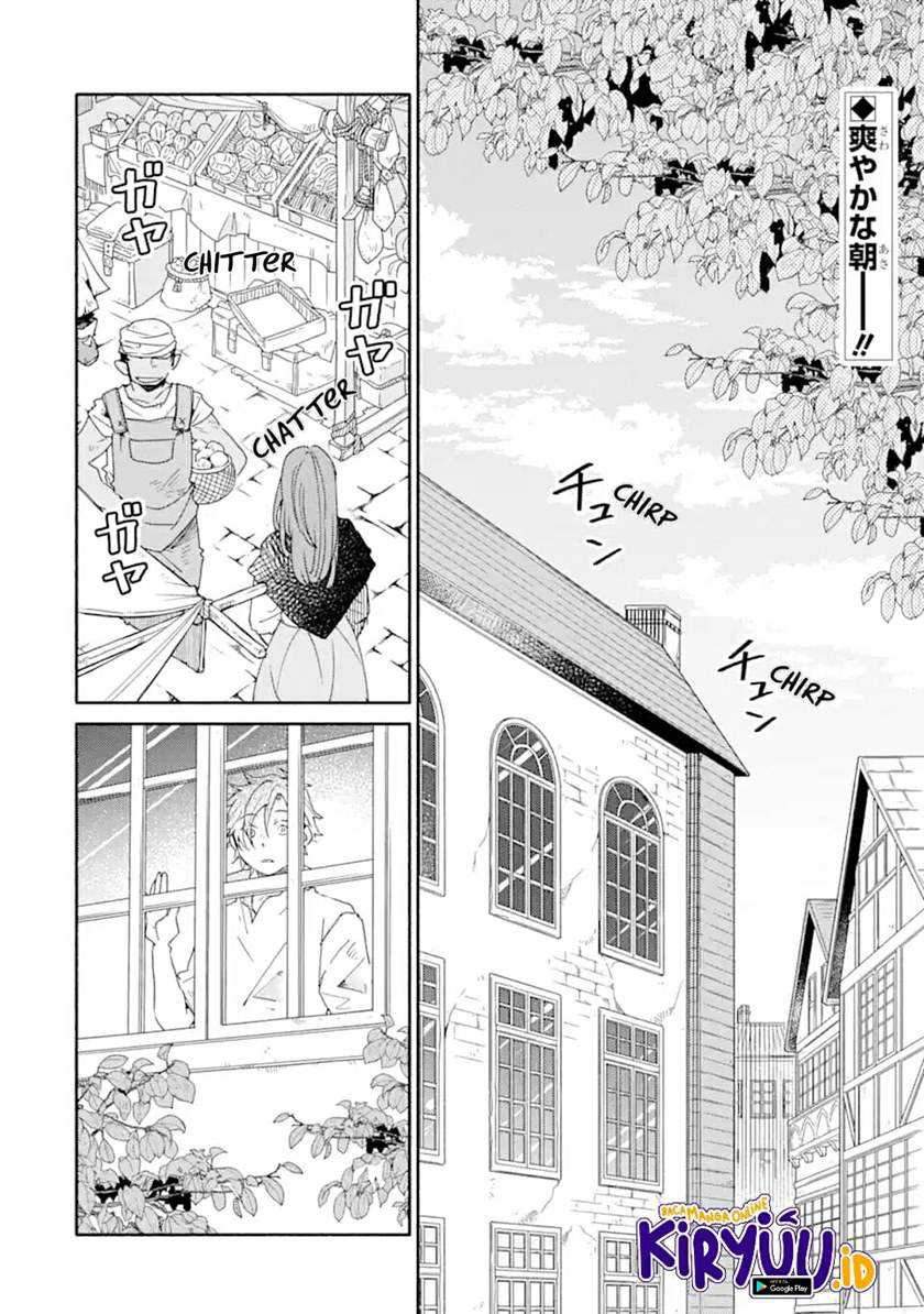 Kinka 1-mai de Kawaru Boukensha Seikatsu  Chapter 10 Gambar 3