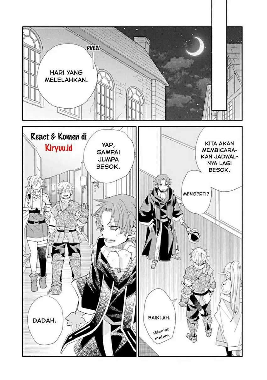 Kinka 1-mai de Kawaru Boukensha Seikatsu  Chapter 9 Gambar 27