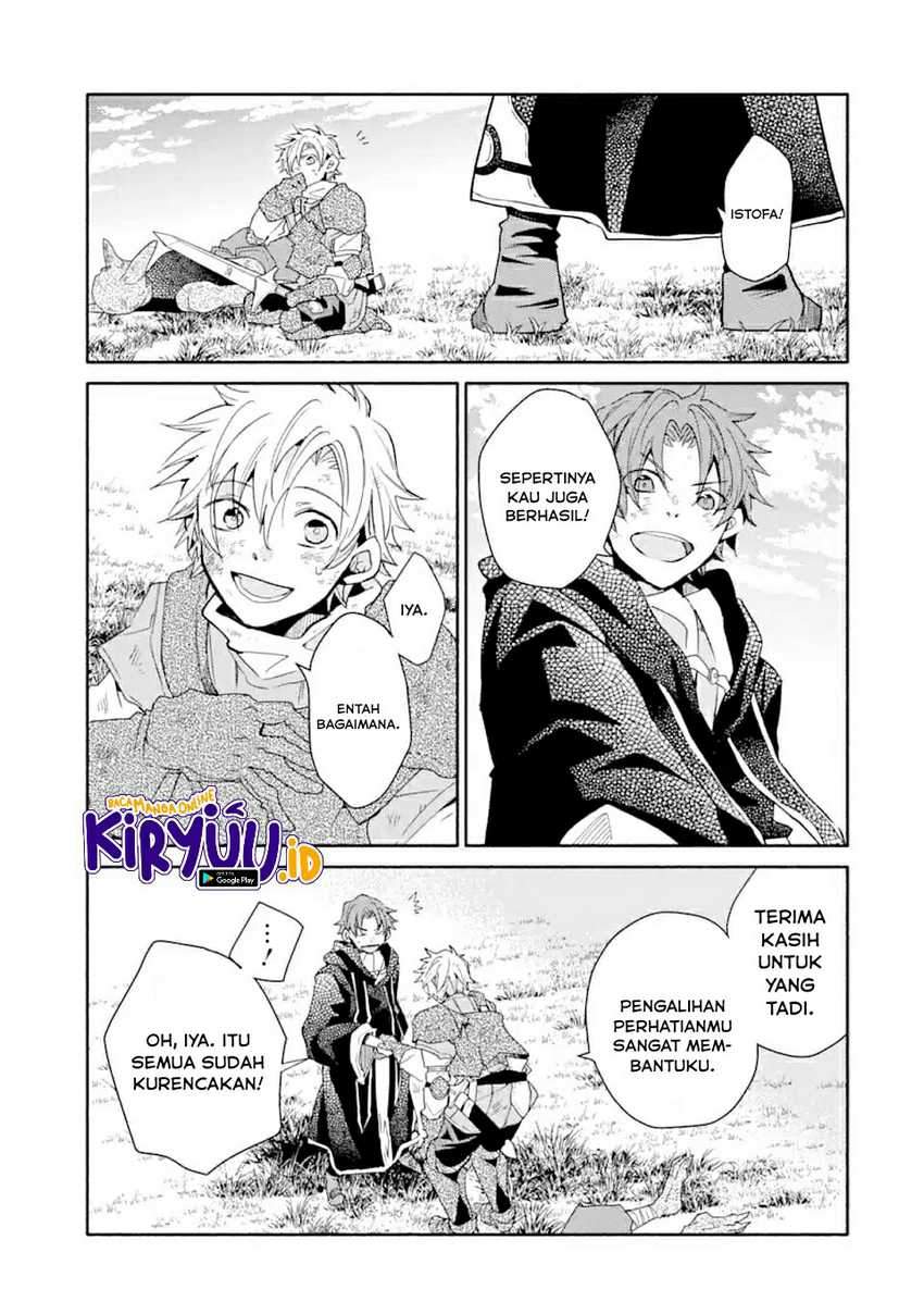 Kinka 1-mai de Kawaru Boukensha Seikatsu  Chapter 8 Gambar 22