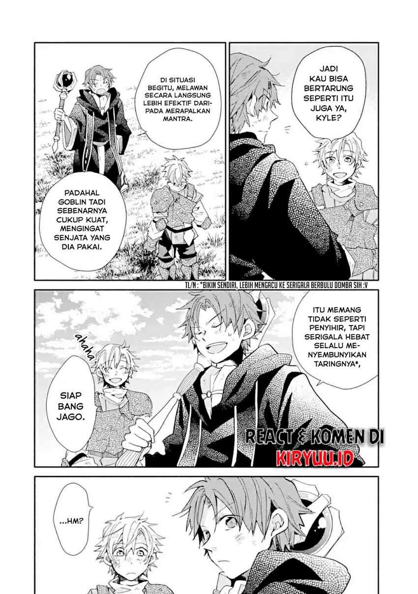 Kinka 1-mai de Kawaru Boukensha Seikatsu  Chapter 8 Gambar 23