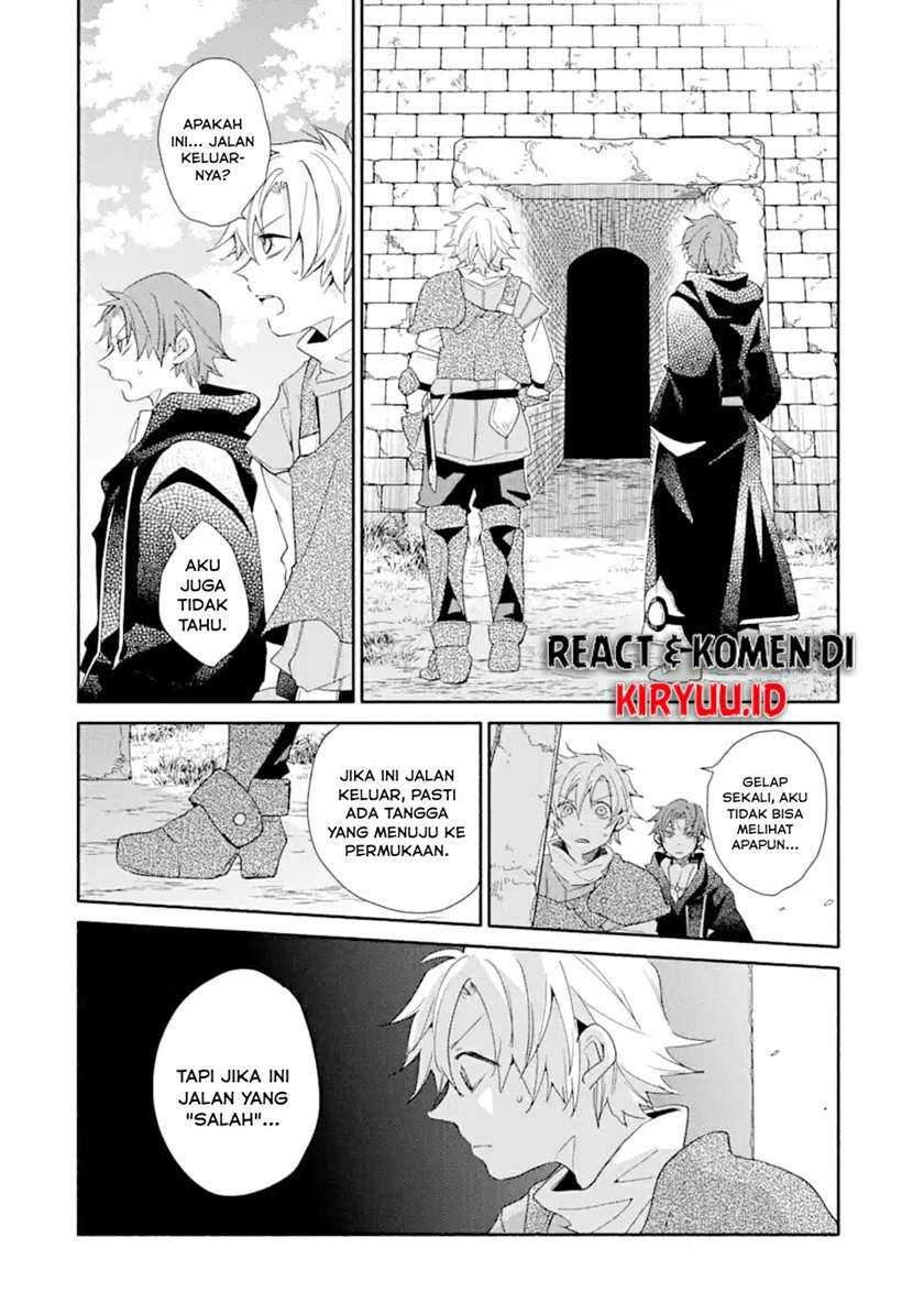 Kinka 1-mai de Kawaru Boukensha Seikatsu  Chapter 7 Gambar 29