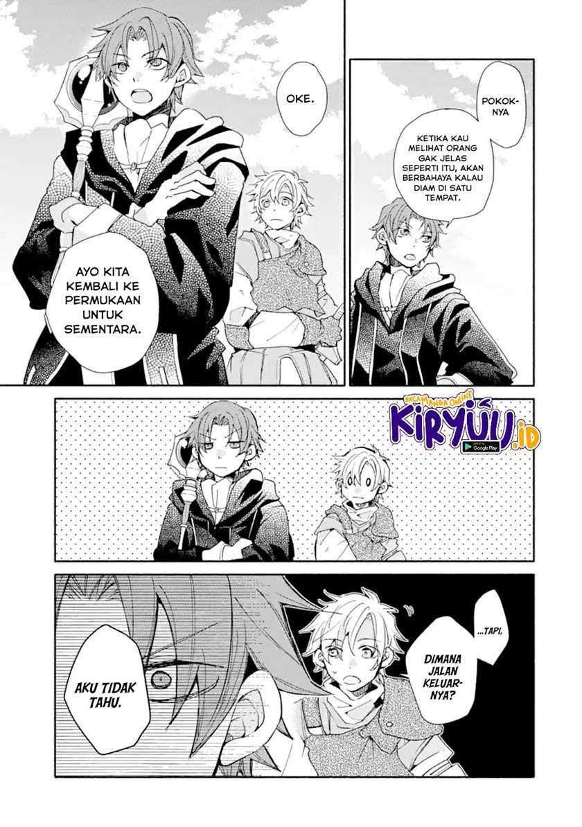 Kinka 1-mai de Kawaru Boukensha Seikatsu  Chapter 7 Gambar 8