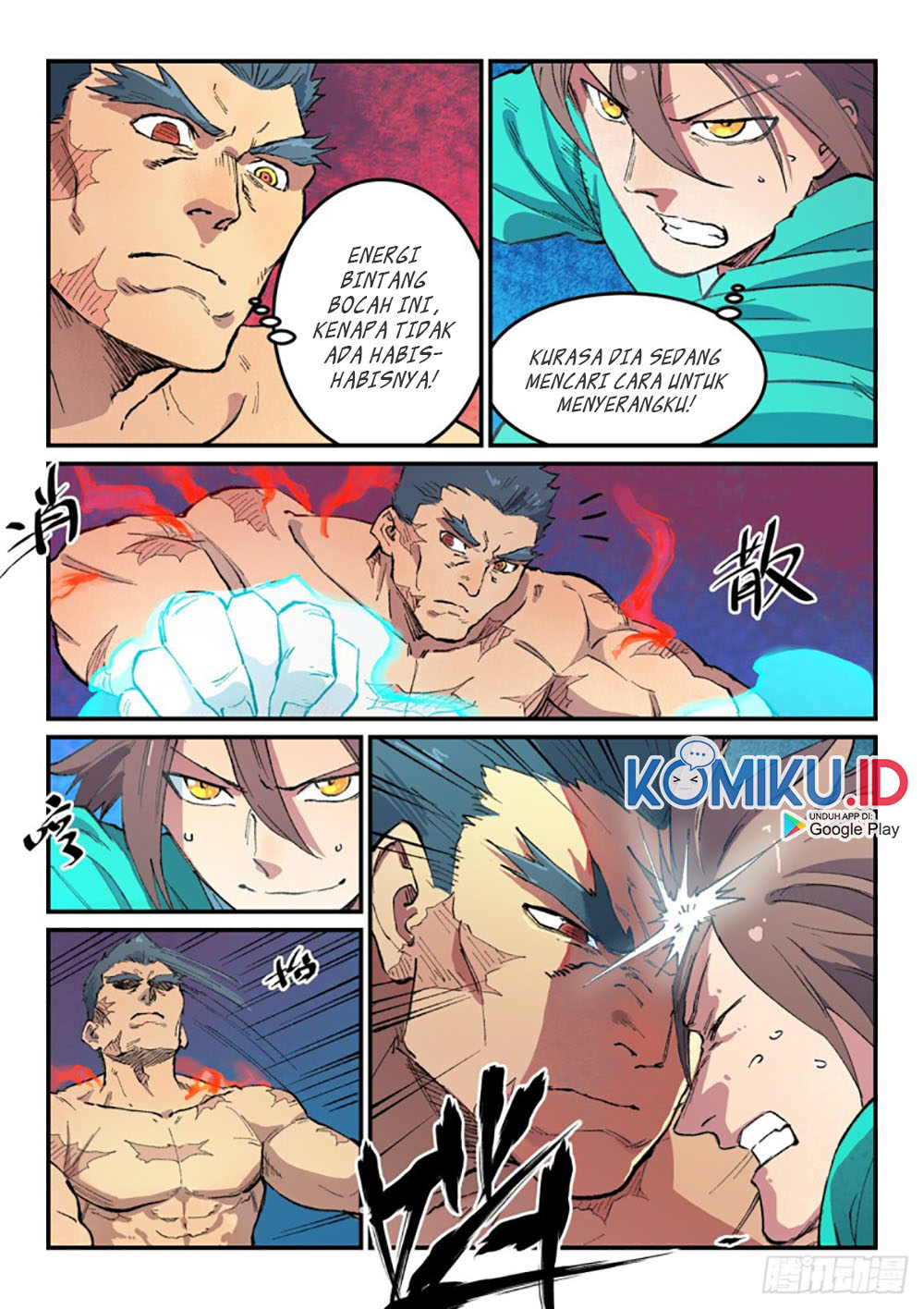  Star Martial God Technique  Chapter 477 Gambar 8