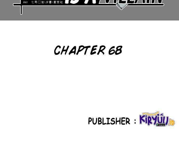 My Girlfriend is a Villain Chapter 68 Gambar 5