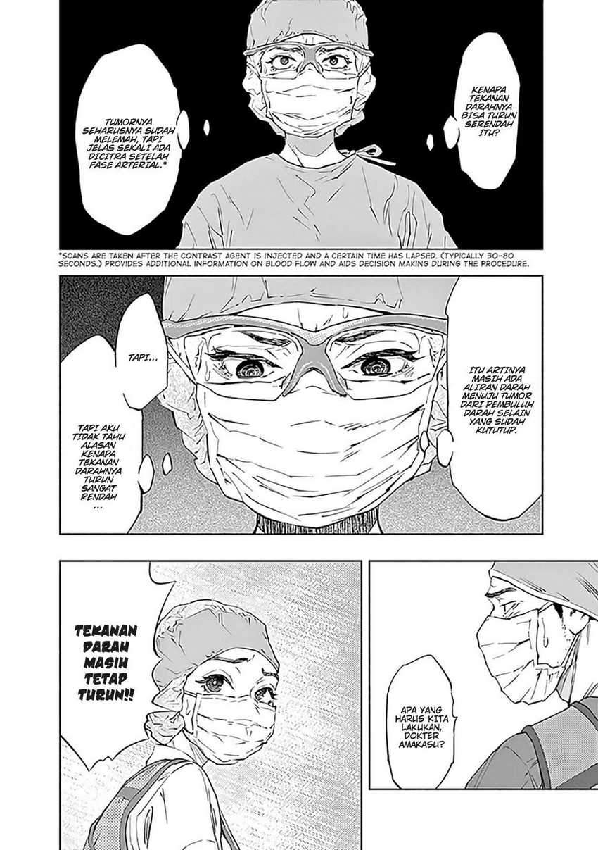 Radiation House Chapter 47 Gambar 17