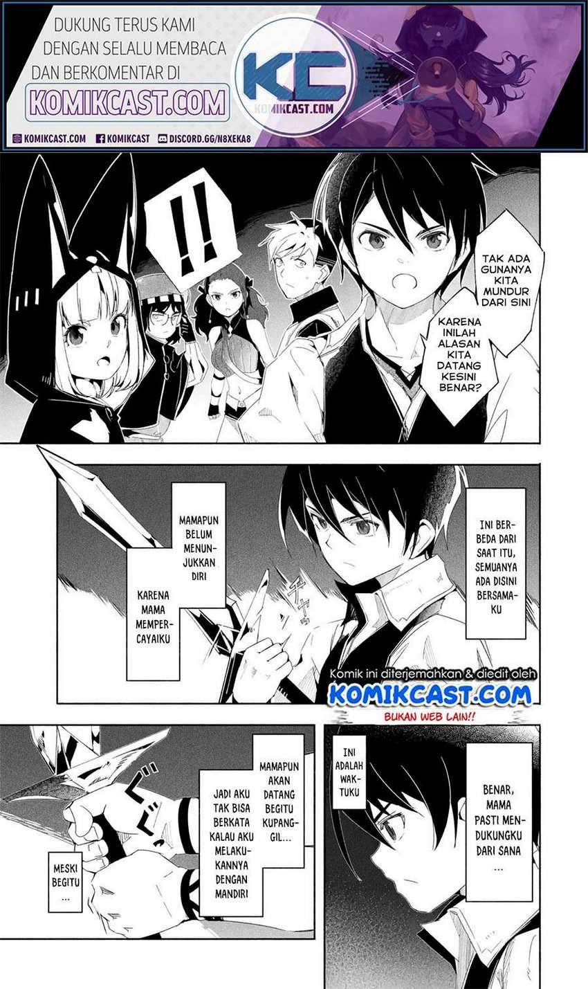 Baca Manga Mom, Please Don’t Come Adventuring With Me! Chapter 17.2 Gambar 2