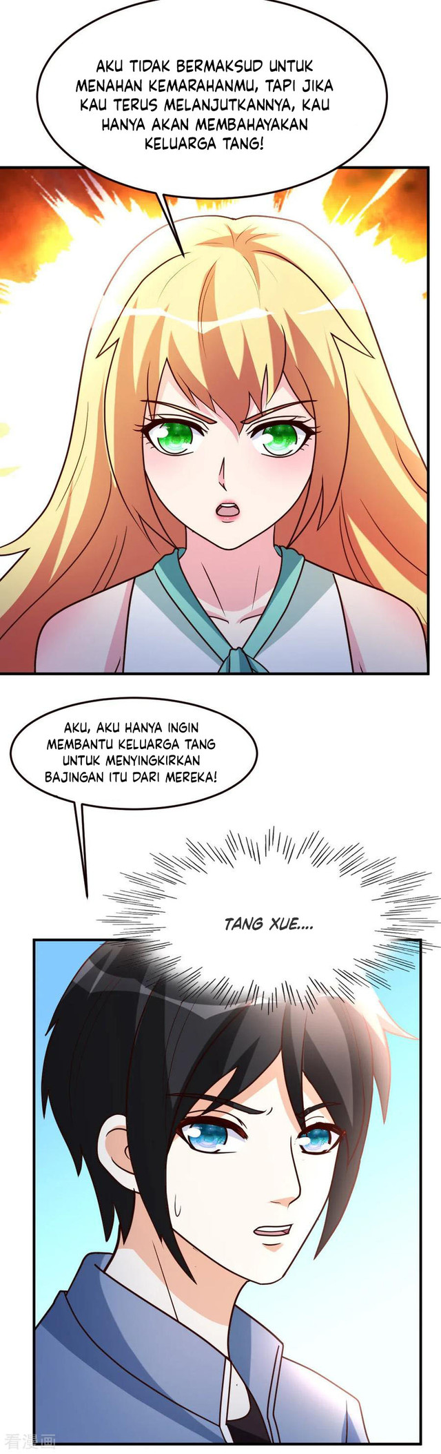 Urban Leveling Chapter 38 Gambar 3