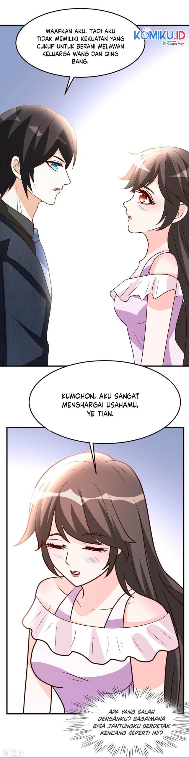 Urban Leveling Chapter 39 Gambar 14