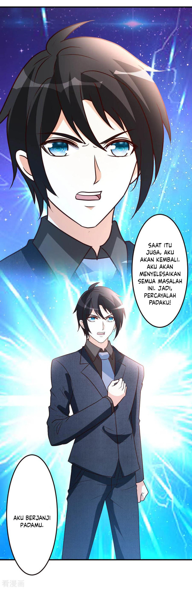 Urban Leveling Chapter 39 Gambar 17