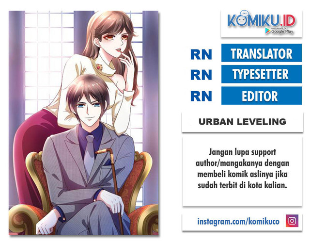 Baca Komik Urban Leveling Chapter 76 Gambar 1