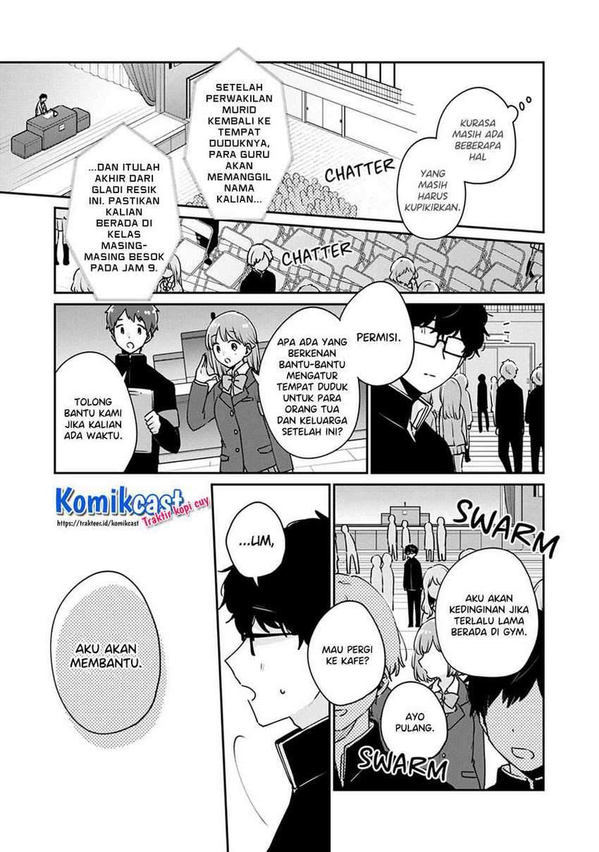 It’s Not Meguro-san’s First Time Chapter 45 Gambar 10