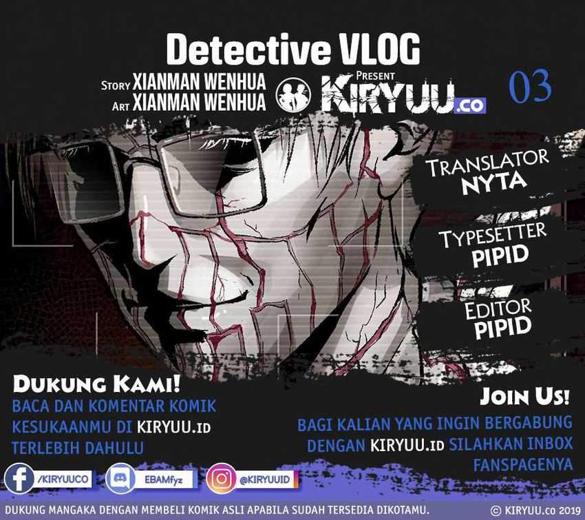 Baca Manhua Detective VLOG Chapter 3 Gambar 2