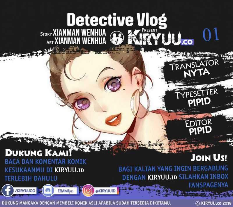 Baca Manhua Detective VLOG Chapter 1 Gambar 2