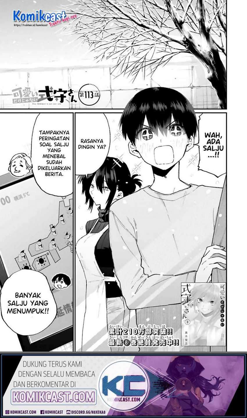 Baca Manga That Girl Is Not Just Cute Chapter 113 Gambar 2