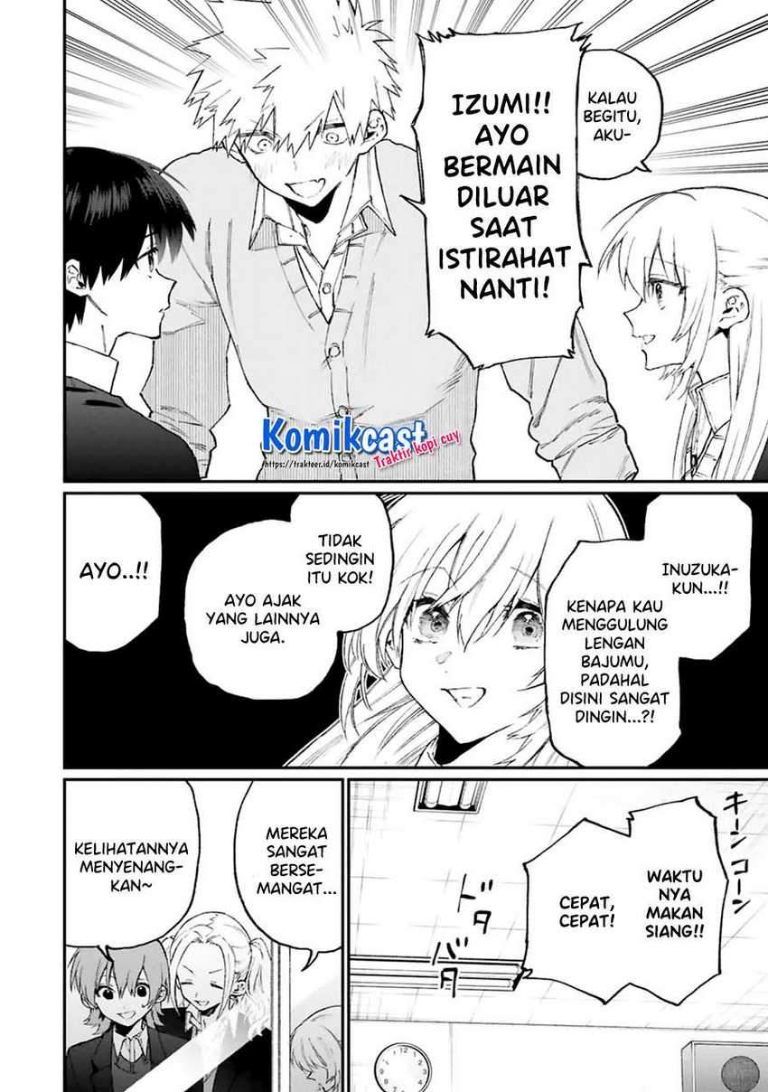 That Girl Is Not Just Cute Chapter 113 Gambar 7