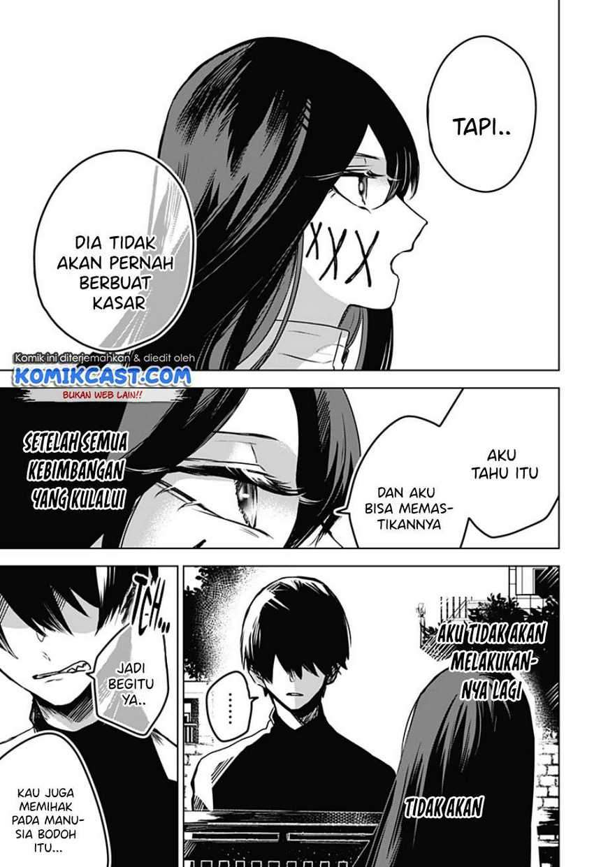 Kuchi ga Saketemo Kimi ni wa Chapter 20 Gambar 16