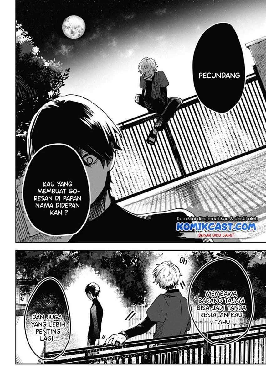 Kuchi ga Saketemo Kimi ni wa Chapter 20 Gambar 29