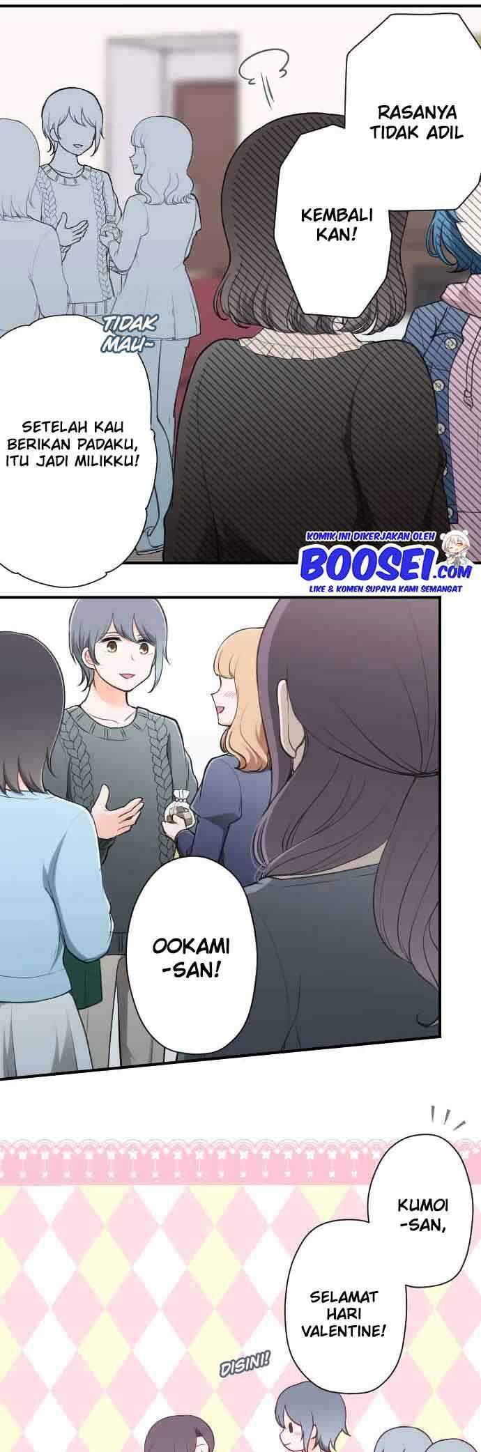 Ouji-sama Nante Iranai Chapter 171 Gambar 13